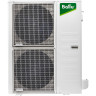 Внешний блок BALLU BLC_M_O/out-48HN1 полупромышленной сплит-системы, кассетного типа HC-1160657
